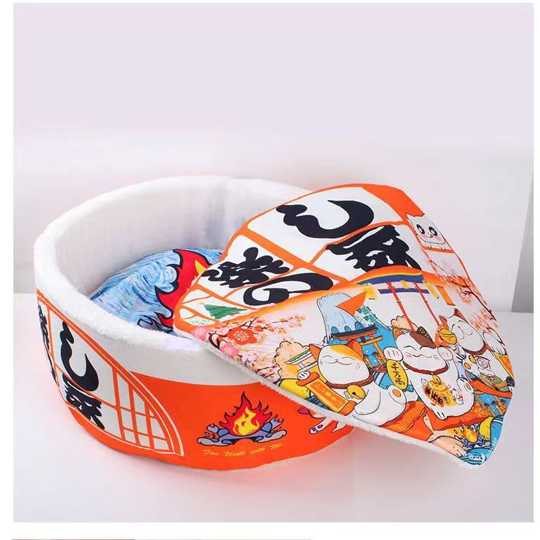 milupet Ramen Katzenbett – Lustiges & bequemes Haustierbett im japanischen Stil